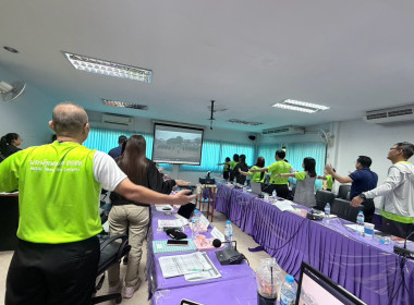 ประชุมประจำเดือนข้าราชการ ลูกจ้างประจำ พนักงานราชการ ... พารามิเตอร์รูปภาพ 30